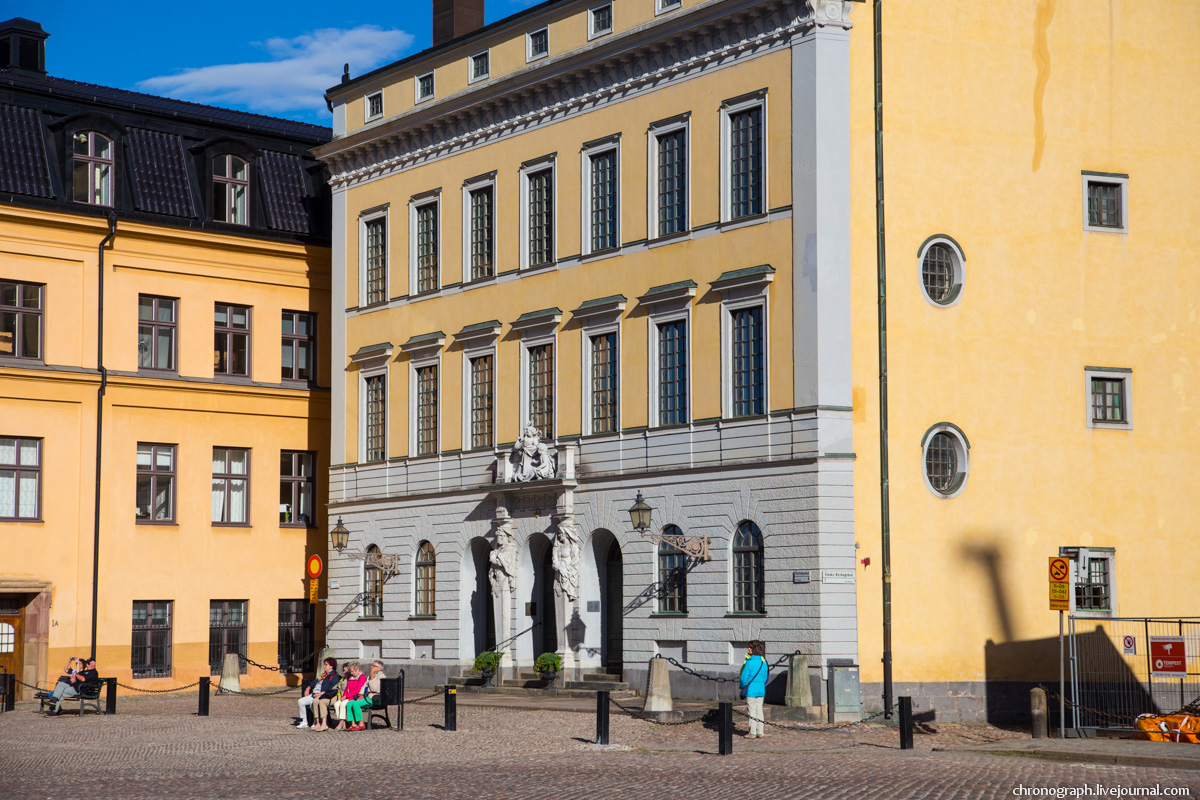 Stockholm